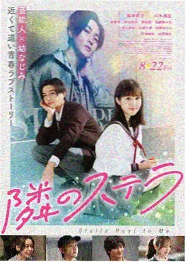 闪电舞 美国 1983